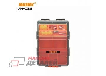 Универсальная коробка для хранения компонентов Jakemy JM-Z20