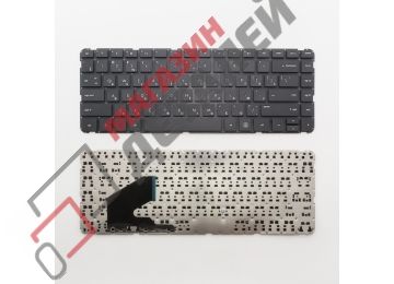 Клавиатура для ноутбука HP Pavilion 14-b черная без рамки