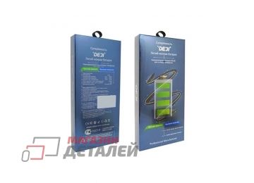 Аккумуляторная батарея (аккумулятор) DEJI BG925ABE/G9250 для Samsung S6 Edge 3,7V 2600mAh