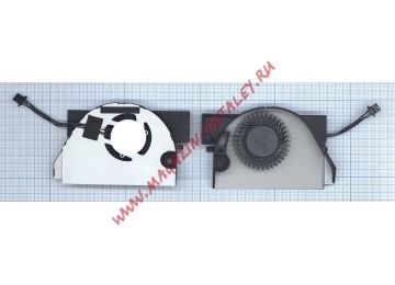 Вентилятор (кулер) для ноутбука Acer Aspire VN7-791, VN7-791G (левый)
