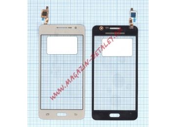 Сенсорное стекло (тачскрин) для Samsung Galaxy Grand Prime VE Duos SM-G531H/DS золотое