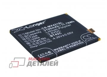 Аккумулятор CameronSino CS-MX421SL для Meizu M2 Note 3.8V 11.78Wh (3100mAh)