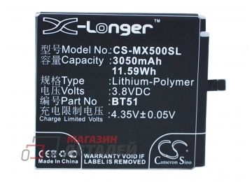 Аккумулятор CameronSino CS-MX500SL для Meizu MX5 3.8V 11.59Wh (3050mAh)