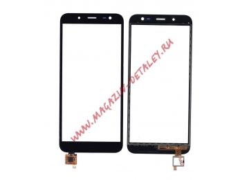 Сенсорное стекло (тачскрин) для Samsung Galaxy J6 2018 SM-J600F черное