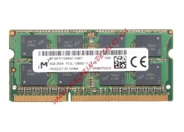 Оперативная память для ноутбука (SODIMM) 8GB Micron PC3L-12800 (MT16KTF1G64HZ)