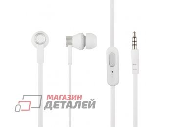 Гарнитура iEnjoy Good sound and geen color IN062 белая с серым