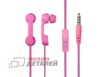Гарнитура iEnjoy Headphone IN053 розовая
