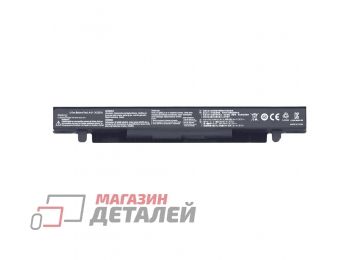 Аккумулятор A41-X550A для ноутбука Asus X550C 15V 2900mAh черный Premium