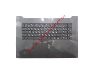 Клавиатура (топ-панель) для ноутбука Lenovo IdeaPad 330-17IKB серая с серым топкейсом