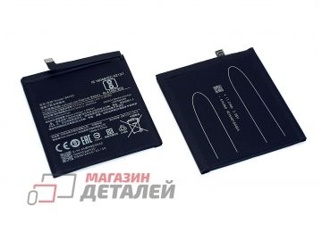 Аккумуляторная батарея (аккумулятор) BM3D для Xiaomi Mi 8 SE 3.8V 3020mAh