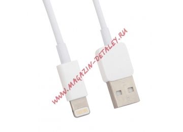 USB кабель XII Zone LIBRA MFi Xii-X001 для Apple 8 pin (белый)