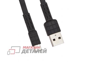 USB кабель REMAX Armor Series Cable RC-116m Micro USB (черный)