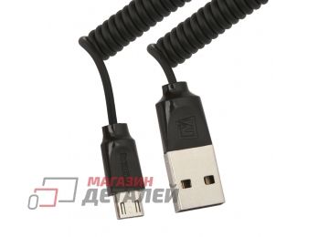 USB кабель REMAX RC-117m Micro USB пружина (черный)