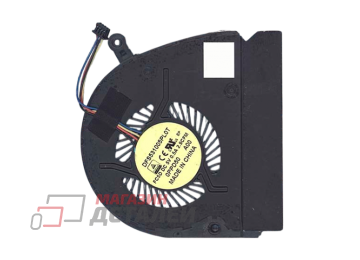 Вентилятор (кулер) для ноутбука Dell Vostro V5460, V5470, V5480 (левый)