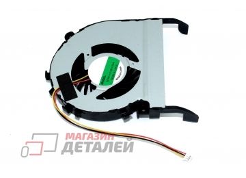 Вентилятор (кулер) для ноутбука Toshiba Satellite C800, L800, M800 (версия 2)