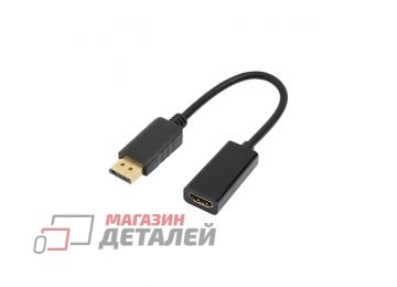 Адаптер VIXION (AD30) DISPLAYPORT (M) - HDMI (F) (черный)