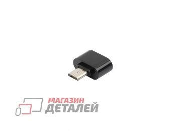 Переходник-адаптер VIXION (AD45) USB - micro USB (черный)