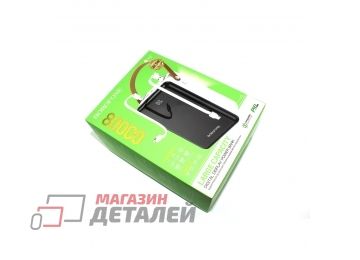 Внешний аккумулятор Powerbank Borofone Power Bank BJ32 Terra 80000mAh, белый