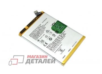 Аккумулятор (батарея) BLP959 для OPPO Reno 8T 4G 3.87V 5000mAh