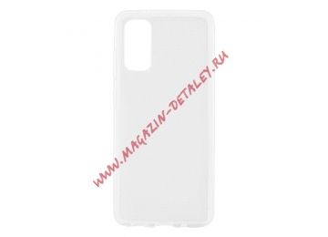 Силиконовый чехол "LP" для Samsung Galaxy S20 TPU (прозрачный/коробка)