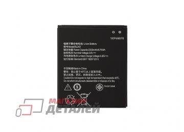 Аккумуляторная батарея (аккумулятор) VIXION BL242 для Lenovo A6000 K3 Music Lemon, A6010, A2020 3.8V 2300mAh