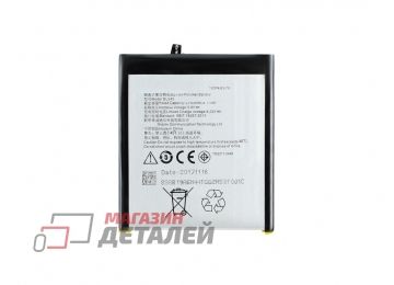 Аккумуляторная батарея (аккумулятор) VIXION BL245 для Lenovo S60 3.8V 2150mAh