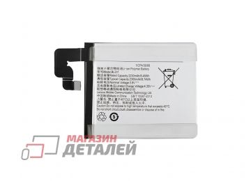 Аккумуляторная батарея (аккумулятор) VIXION BL231 для Lenovo S90 Sisley, Vibe X2 3.8V 2300mAh