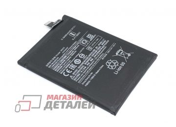Аккумуляторная батарея (аккумулятор) BN59 для Xiaomi Redmi Note 10 3.8V 5000mAh