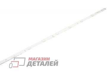 Светодиодная подсветка (LED-подсветка) GJ-DLEDII P5-400-D409-V7