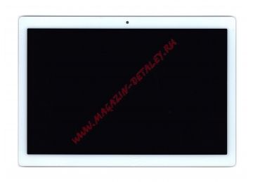 Дисплей (экран) в сборе с тачскрином для Lenovo Tab M10 HD TB-X505L белый
