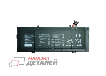 Аккумулятор HB4593R1ECW-22A для Huawei Matebook X Pro Mach-W19 7.64V 56Wh (7330mAh) Premium