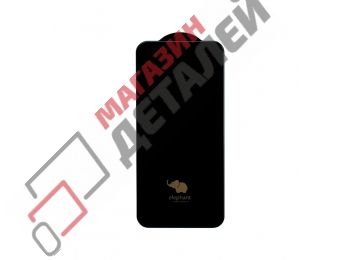 Защитное стекло WK Elephant 6D для Samsung Galaxy S20 Ultra с рамкой черное