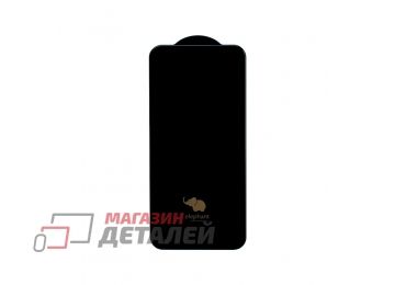 Защитное стекло WK Elephant 6D для Samsung Galaxy S20 с рамкой черное