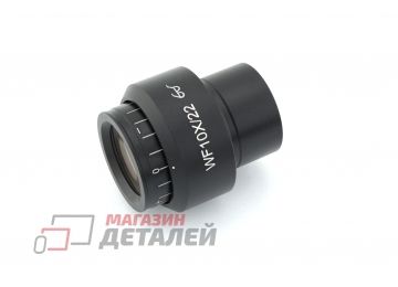 Окуляр микроскопа Kaisi 10x22 регулируемый для 6565