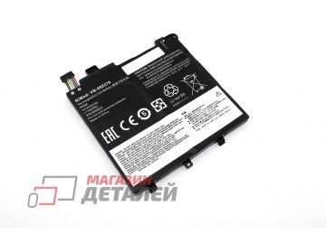 Аккумулятор OEM (совместимый с L17L2PB1) для ноутбука Lenovo V330-14IKB 7.6V 4500mAh черный