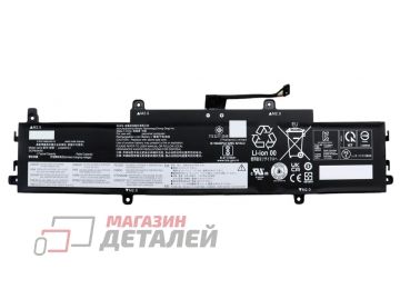 Аккумулятор L22M3PG1 для ноутбука Lenovo Slim 3 Chrome 14IAN8 11.52V 57Wh черный Premium