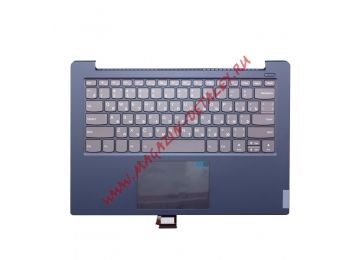 Клавиатура (топ-панель) для ноутбука Lenovo S340-14API серая с синим топкейсом