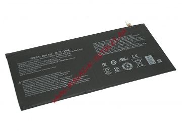 Аккумулятор 1ICP3/101/90-2 для ноутбука Acer Switch One 10 sw1-011 3.8V 7900mAh черный Premium