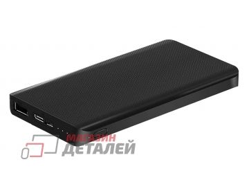 Универсальный внешний аккумулятор ZMI QB810 10000mAh черный