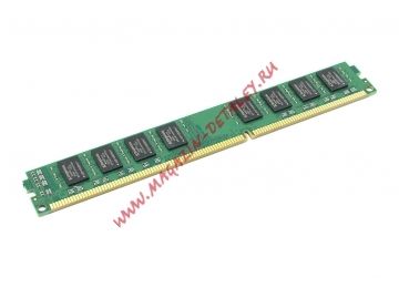 Оперативная память Kingston DDR3 8ГБ 1866 MHz