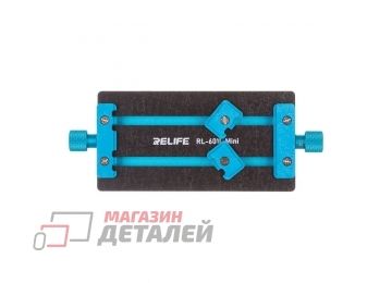 Монтажный стол (держатель плат) Relife RL-601L Mini
