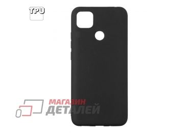 Силиконовый чехол "LP" для Xiaomi Redmi 10A TPU черный непрозрачный