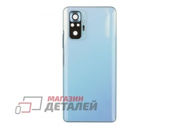 Задняя крышка для Xiaomi Redmi Note 10 Pro 4G со стеклом камеры (синий)