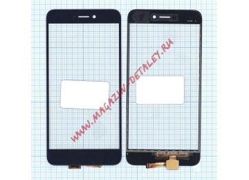 Сенсорное стекло (тачскрин) для Huawei Honor 8 Lite/P8 Lite 2017/Nova Lite 3/16GB черный