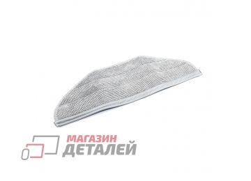 Тряпка для робота пылесоса Vacuum-Mop 2 Lite MJSTL, Vacuum-Mop 2 Pro MJST1SHW