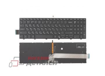 Клавиатура для ноутбука Dell Inspiron 15-5000, 5547 черная с рамкой и подсветкой (тип 2) длинный шлейф
