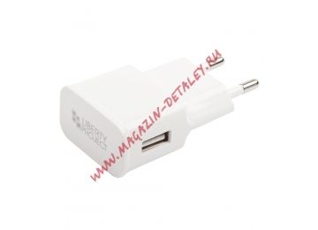 Блок питания (сетевой адаптер) LP с USB выходом + кабель USB Type-C 2.1A белый, коробка