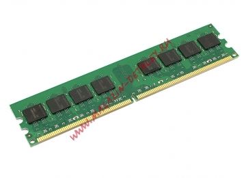 Оперативная память KIngston DDR2 4ГБ 667 MHz PC2-5300