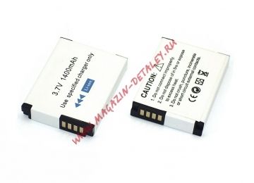 Аккумуляторная батарея (аккумулятор) SLB-11A для фотоаппарата Samsung CL65 1400mAh 3.7V