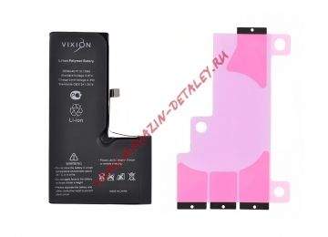 Аккумуляторная батарея (аккумулятор) для iPhone XS 2658 mAh с монтажным скотчем VIXION